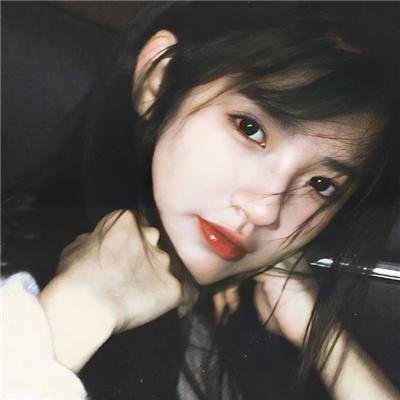 哎吔少女
